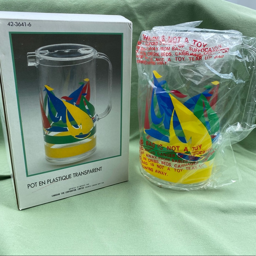 Vintage Juice Jug